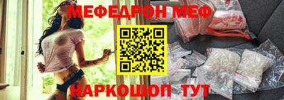 дмт Донской