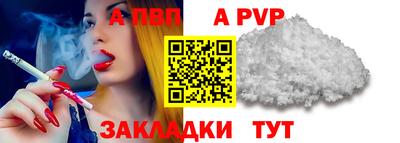 дмт Донской