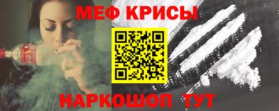 кокаин премиум Дубна