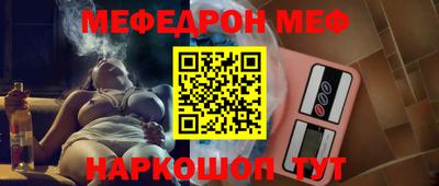 дмт Донской