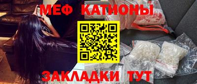 сатива Донецк