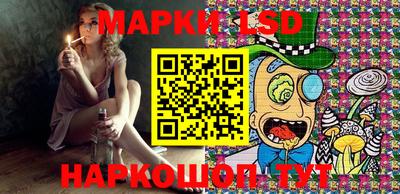 кокаин премиум Дубна