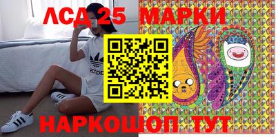 дмт Донской