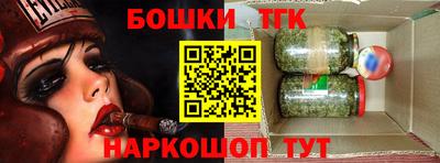 дмт Донской