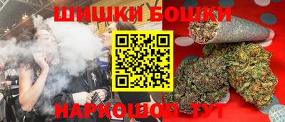 кокаин премиум Дубна