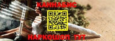 дмт Донской