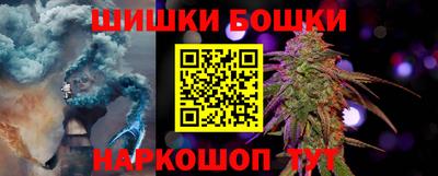 сатива Донецк