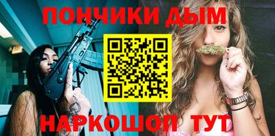кокаин премиум Дубна