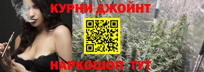 кокаин премиум Дубна