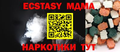 дмт Донской