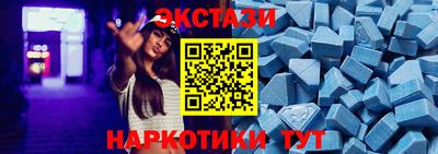 сатива Донецк