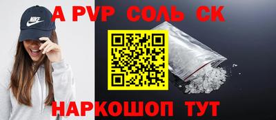 кокаин премиум Дубна