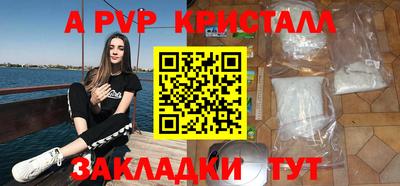 дмт Донской