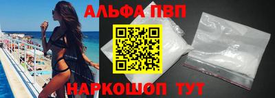 кокаин премиум Дубна