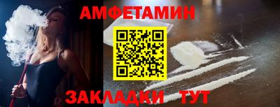дмт Донской