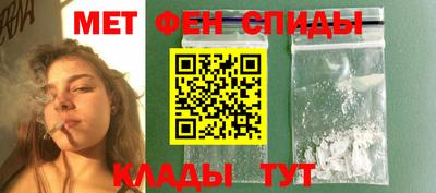 дмт Донской