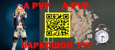 кокаин премиум Дубна