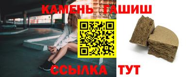 дмт Донской