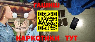 дмт Донской
