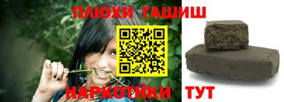 кокаин премиум Дубна