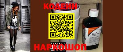 дмт Донской