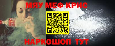 дмт Донской