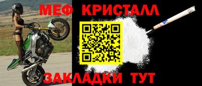 jwh Заволжье
